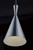 manufacturer_finish:Brushed Nickel|manufacturer_glass:Cone Nickel Aluminum