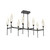 manufacturer_finish:Matte Black|manufacturer_glass:Amber Blown Glass|light_output:2735.00lm|color_temperature:2700K|cri:93|voltage:120.00V