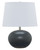 House of Troy - GS600-BM - One Light Table Lamp - Scatchard - Black Matte