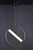 Flare LED Pendant (E23275-93BKSFTG)