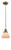 manufacturer_finish:Brushed Brass|manufacturer_glass:Matte White|light_output:220.00lm|color_temperature:2200K|cri:99