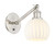 manufacturer_finish:Brushed Satin Nickel|manufacturer_glass:White Venetian|light_output:Unspecified|color_temperature:Unspecified|cri:Unspecified