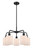 manufacturer_finish:Matte Black|manufacturer_glass:Cased Matte White Cobbleskill