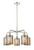 manufacturer_finish:Polished Nickel|manufacturer_glass:Mercury