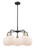 manufacturer_finish:Black Antique Brass|manufacturer_glass:Matte White|light_output:220.00lm|color_temperature:2200K|cri:99
