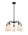 manufacturer_finish:Matte Black|manufacturer_glass:Matte White