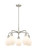 manufacturer_finish:Satin Nickel|manufacturer_glass:Cased Matte White Cindyrella 6