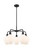 manufacturer_finish:Matte Black|manufacturer_glass:Cased Matte White Cindyrella 8