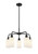 manufacturer_finish:Matte Black|manufacturer_glass:Matte White