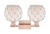 Arcadia Two Light Bath Vanity (716-2W-AC-G121-8RW)