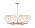 Innovations - 716-6CR-AC-G121-10RW - Six Light Chandelier - Arcadia - Antique Copper
