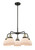 manufacturer_finish:Black Antique Brass|manufacturer_glass:Cased Matte White Fulton