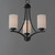 Deven Three Light Chandelier (20033SWBK)