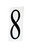 Maxim - 53618WT - House Number 8 - Address - White