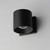 Stout LED Wall Sconce (86214BK)