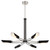 Turbine Six Light Chandelier (P1696-691)