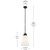 Marsailli One Light Pendant (52661BK)