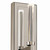 Sycara LED Wall Sconce (52671PN)