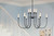 Moraine LED Chandelier (52759BKLED)