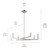 Priam LED Chandelier (84328PN)