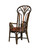 Benin Throne Armchair (7000-1062)