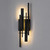 Newton LED Outdoor Wall Lantern (NEWT8406EK)