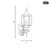One Light Outdoor Wall Lantern (M50054BK)