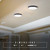 Luna LED Flush Mount (DL-14F-30WS-BK-C)