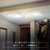 Luna LED Flush Mount (DL-14F-30WS-WH-C)