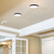 Luna LED Flush Mount (DL-6F-10WS-BK-C)