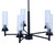 Benson Five Light Chandelier (ICH1205A05BK)