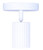 Rexton One Light Track Lighting (ICW1119A01WH10)