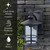 Treehouse One Light Outdoor Downlight (IOL124BK)