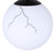 Halsey One Light Pendant (IPL2101B01BK)