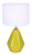 Canarm - ITL2130B25MY - One Light Table Lamp - Persei - Vibrant Yellow And Chrome