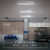 Led Utility LED Utility Light (LT48A40)
