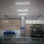 Led Utility LED Utility Light (LW24A20)