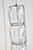 Polaris LED Pendant (3500D24C)