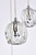 Eren LED Pendant (3505G12C)