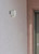Raine Outdoor Wall Mount (LDOD4041S)