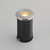Alumilux Landscape LED Landscape Light (E42411-AL)