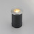 Alumilux Landscape LED Landscape Light (E42413-AL)
