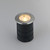 Alumilux Landscape LED Landscape Light (E42415-AL)