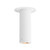 Fulcrum LED Flush Mount (86251WT)