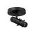 manufacturer_finish:Black|color_temperature:3500K