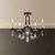 Vesca Five Light Semi-Flush Mount (VA8312N-51H)