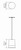 Conical LED Pendant (1100LED.06)