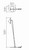 Balance One Light Floor Lamp (3041.47)