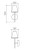Conic One Light Wall Lamp (4209.50)