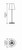 Conical One Light Table Lamp (7078.49)
